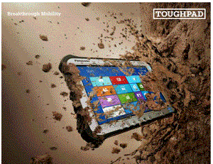 Panasonic Toughpad FZ-G1 (10.1") Mk5 Intel Core i5-7300U 2.60GHz 8GB